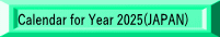 Calendar for Year 2025(JAPAN)
